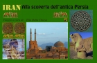 IRAN:  agosto 2015 -  ARGONAUTI  EXPLORERS