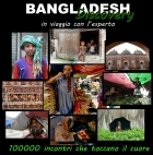 BANGLADESH   Aree tribali  20 dicembre 2022 -  ARGONAUTI  EXPLORERS
