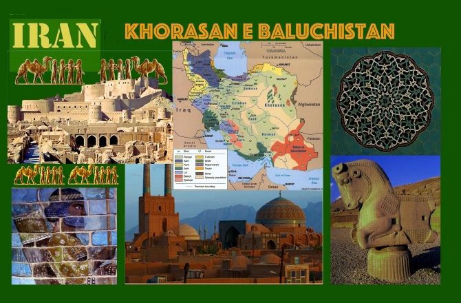 IRAN: KHORASAN E BALUCHISTAN  24 aprile 2018 -  ARGONAUTI  EXPLORERS