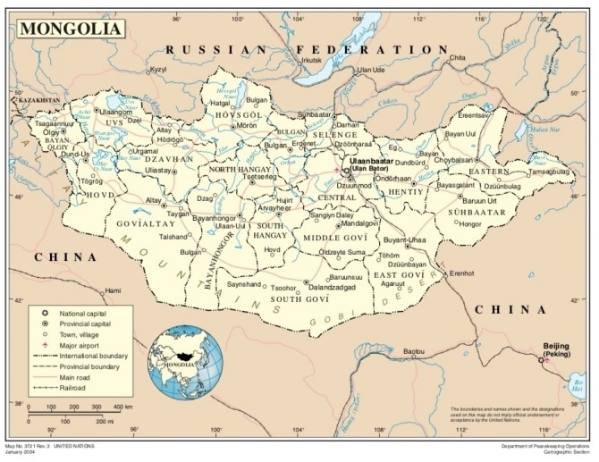 MONGOLIA SEGRETA  - 6 agosto 2023 -  ARGONAUTI  EXPLORERS